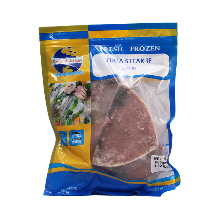 TUNA FISH STEAK - Seafood Delight -  2lb