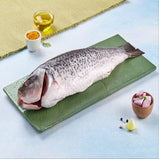 Rohu fish 300/700 Cleaned - Bell - 2 lbs