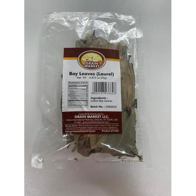 Bay Leaves (laurel) - GM - 25g