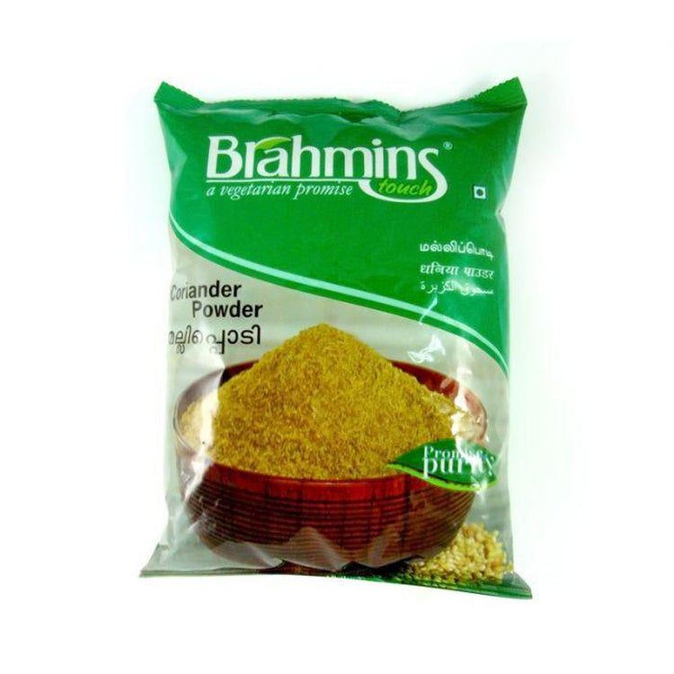 Coriander Powder - Brahmins - 500g