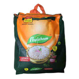 Long Grain Matta Rice - Pavizham - 5kg