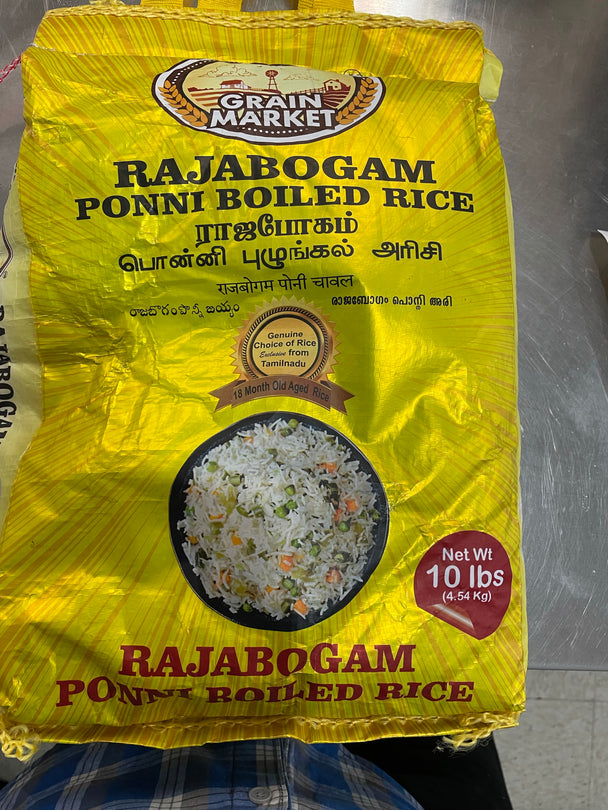 Rajabogam Ponni Boiled Rice (10lbs/ 4.54kg)